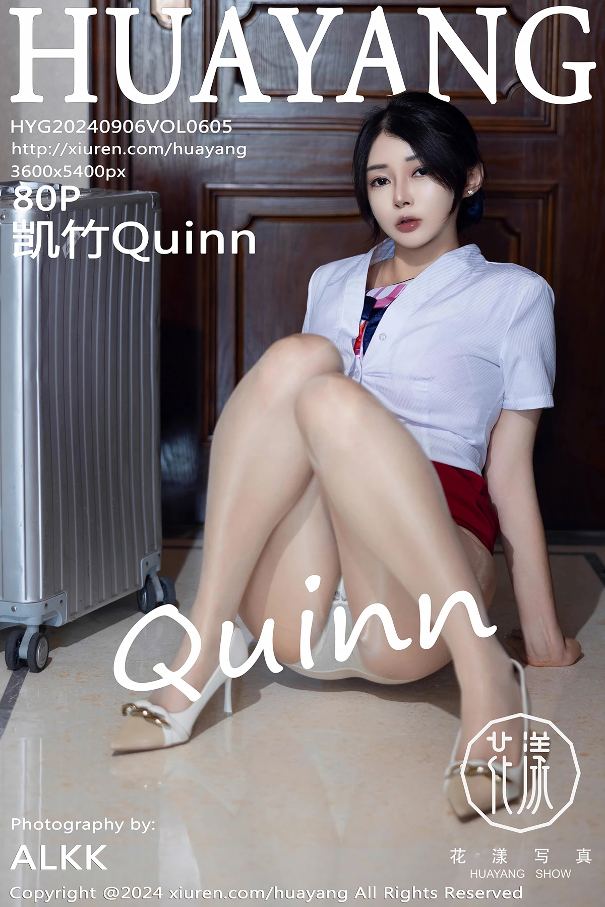 [Huayang] 2024.09.06 VOL.605 Kai Zhu Quinn#[81P]-1