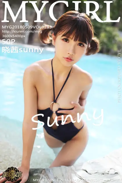 [MyGirl] 2018.05.09 VOL.283 Xiaoqian sunny#[51P]-1